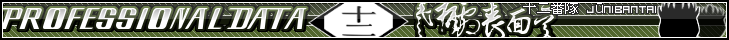 7f306ad5e387bfb875d6f0d5318f1904.png