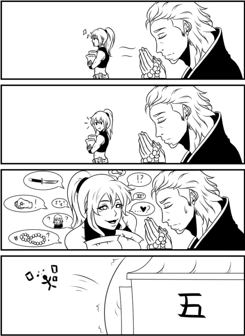 Illustration859.png