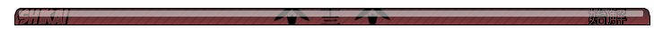 shikai.png