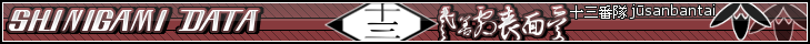 shinigamidata.png
